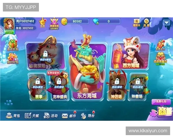 畅享安鑫娱乐棋牌网官网，尽享精彩游戏体验